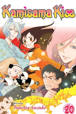 Kamisama Kiss Manga Volume 20