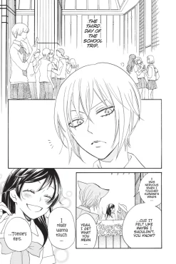 Kamisama Kiss Manga Volume 20