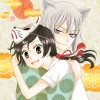 Kamisama Kiss Manga Volume 1