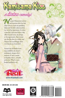 Kamisama Kiss Manga Volume 1