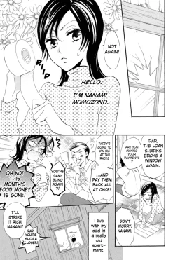 Kamisama Kiss Manga Volume 1