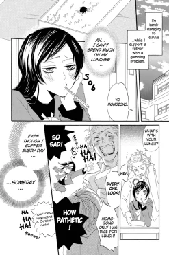 Kamisama Kiss Manga Volume 1