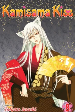 Kamisama Kiss Manga Volume 8