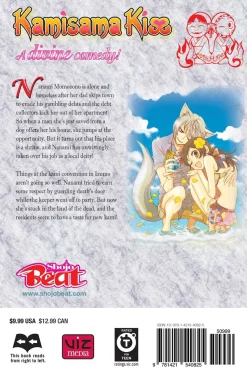 Kamisama Kiss Manga Volume 8