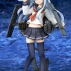 Kantai Collection -KanColle- - Hibiki Figure