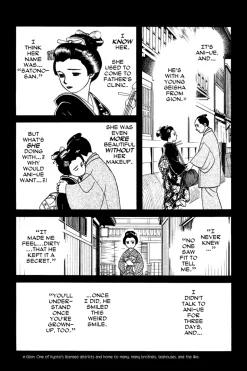 Kaze Hikaru Manga Volume 2