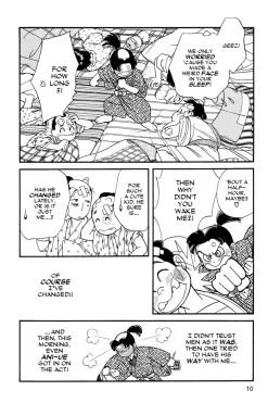 Kaze Hikaru Manga Volume 2