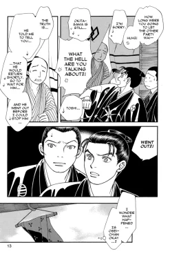 Kaze Hikaru Manga Volume 17