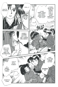 Kaze Hikaru Manga Volume 11