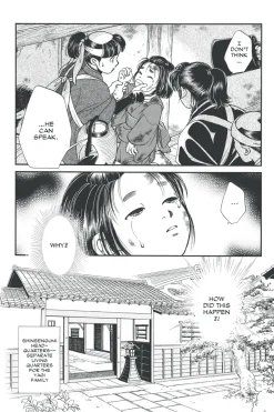 Kaze Hikaru Manga Volume 11