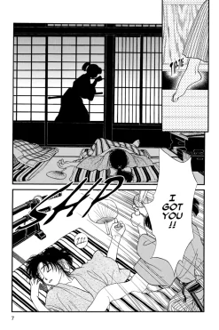 Kaze Hikaru Manga Volume 3