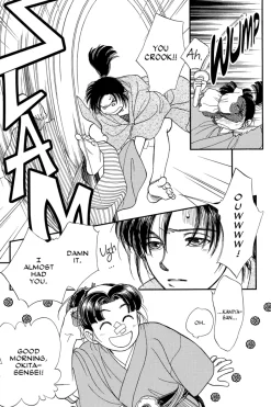 Kaze Hikaru Manga Volume 3