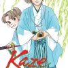 Kaze Hikaru Manga Volume 22