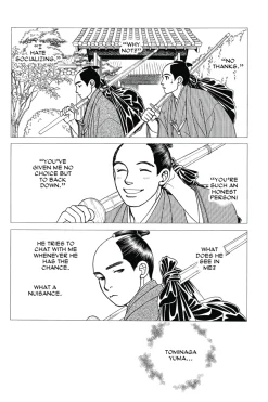 Kaze Hikaru Manga Volume 22