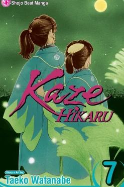 Kaze Hikaru Manga Volume 7