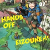 Keep Your Hands Off Eizouken! Manga Volume 7