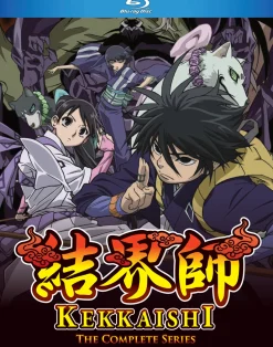Kekkaishi Blu-ray