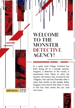 Kemono Jihen Manga Volume 1