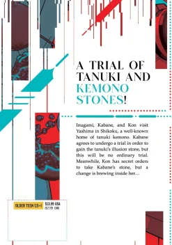 Kemono Jihen Manga Volume 7
