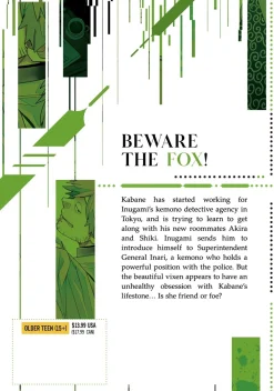 Kemono Jihen Manga Volume 2