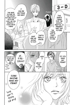 Kimi ni Todoke: From Me to You Manga Volume 23