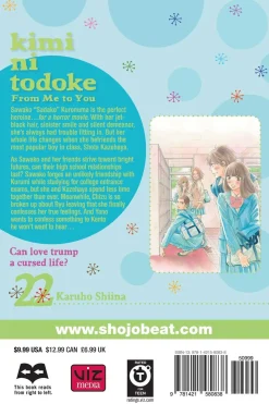 Kimi ni Todoke: From Me to You Manga Volume 22