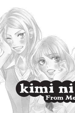Kimi ni Todoke: From Me to You Manga Volume 22