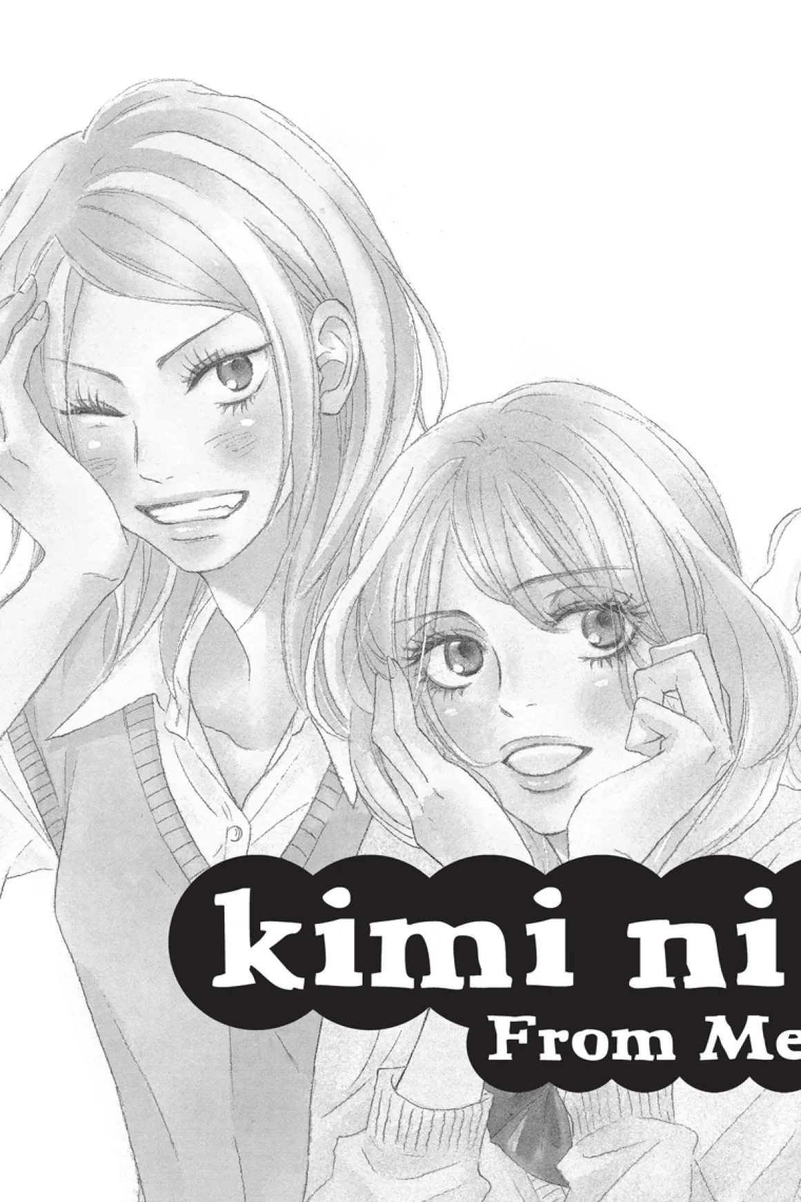 Kimi ni Todoke: From Me to You Manga Volume 22
