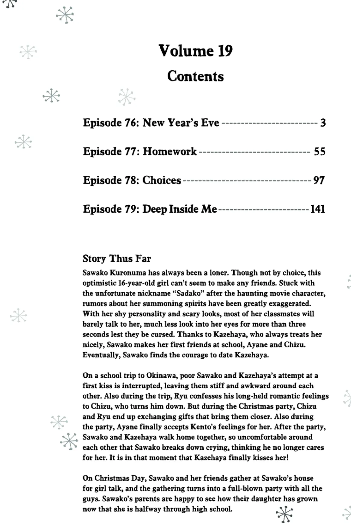 Kimi ni Todoke: From Me to You Manga Volume 19