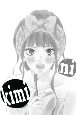 Kimi ni Todoke: From Me to You Manga Volume 19