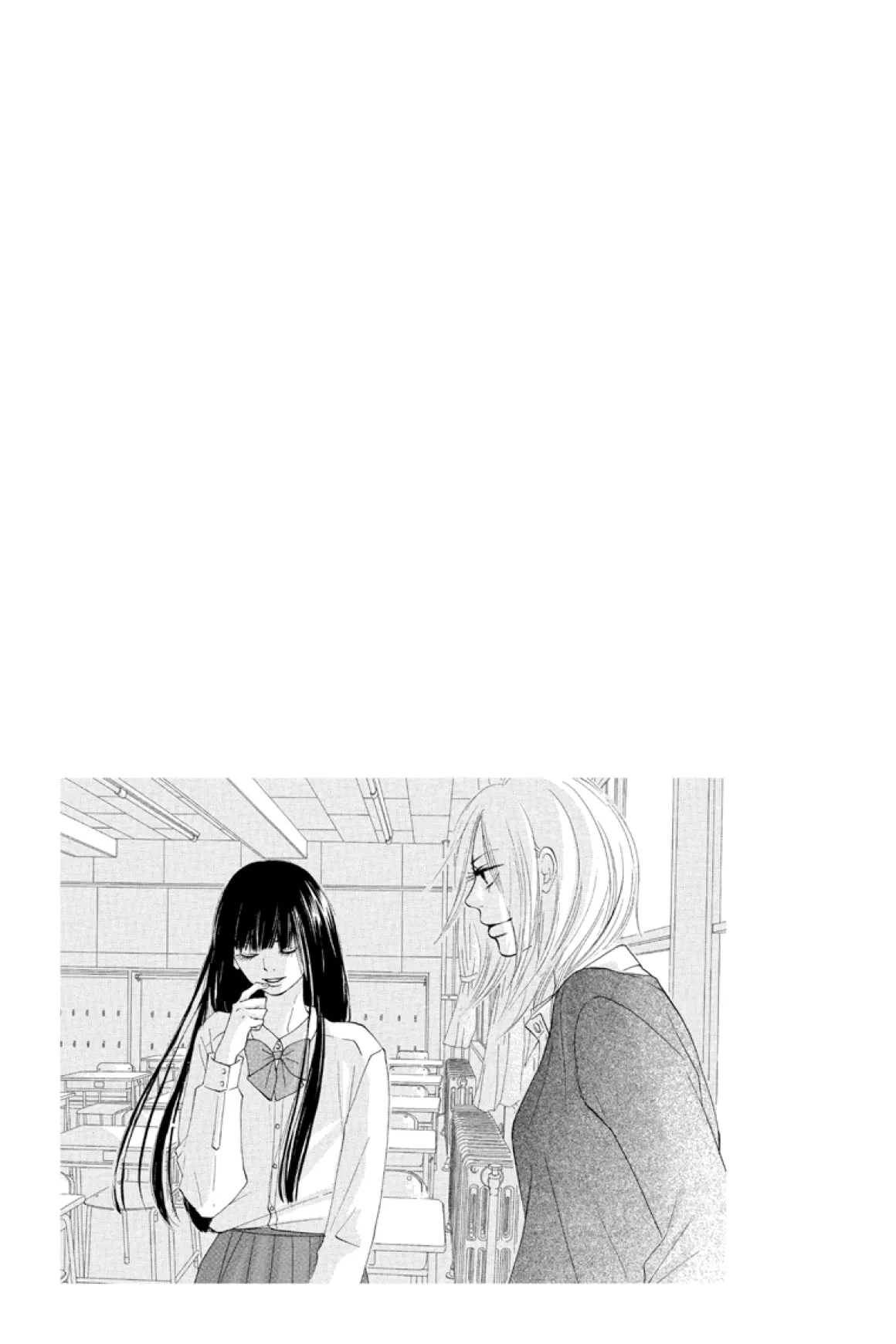 Kimi ni Todoke: From Me to You Manga Volume 17