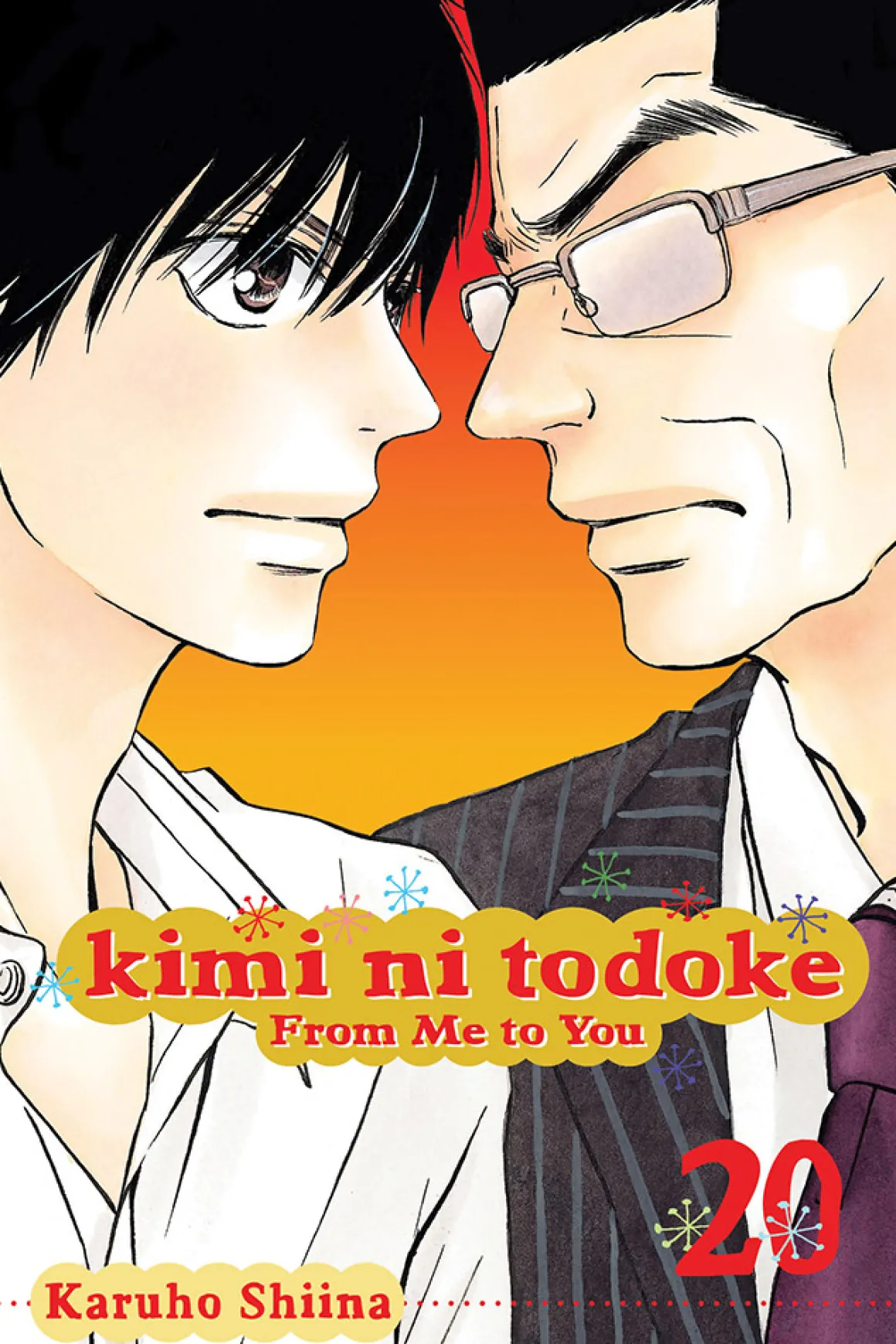 Kimi ni Todoke: From Me to You Manga Volume 20