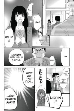 Kimi ni Todoke: From Me to You Manga Volume 20