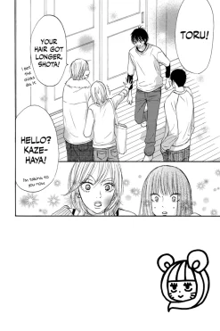 Kimi ni Todoke: From Me to You Manga Volume 6