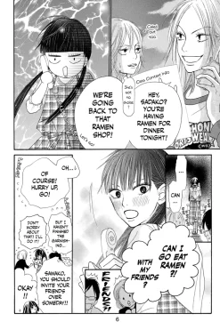 Kimi ni Todoke: From Me to You Manga Volume 3