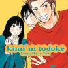 Kimi ni Todoke: From Me to You Manga Volume 5