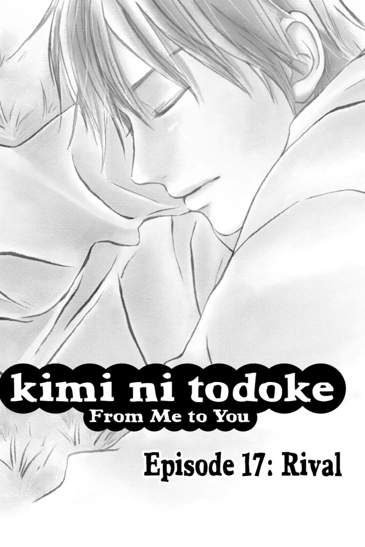 Kimi ni Todoke: From Me to You Manga Volume 5