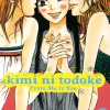 Kimi ni Todoke: From Me to You Manga Volume 2