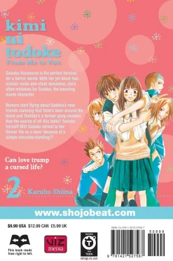 Kimi ni Todoke: From Me to You Manga Volume 2