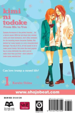 Kimi ni Todoke: From Me to You Manga Volume 1