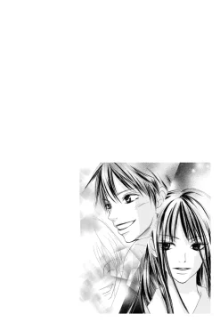 Kimi ni Todoke: From Me to You Manga Volume 1