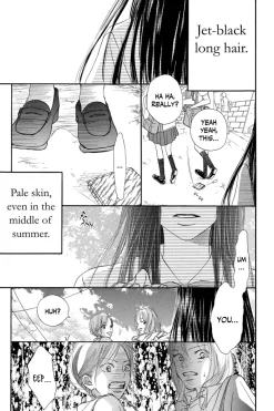 Kimi ni Todoke: From Me to You Manga Volume 1