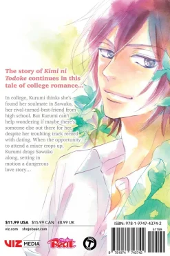 Kimi ni Todoke: From Me to You: Soulmate Manga Volume 1