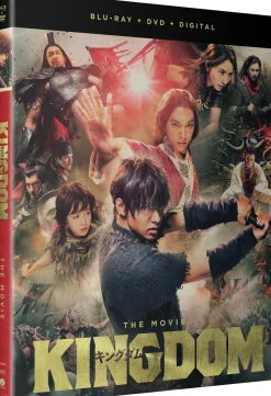 Kingdom - The Movie - Blu-ray + DVD