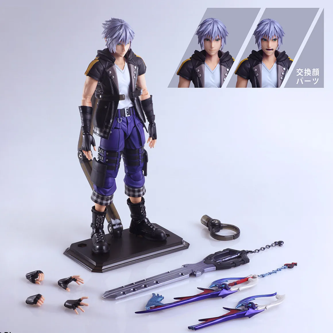 Kingdom Hearts III - Riku Play Arts Kai Action Figure (Deluxe Ver.)