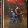 Kingdom Season 3 Part 2 Blu-ray