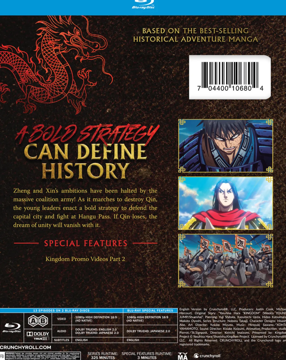 Kingdom Season 3 Part 2 Blu-ray