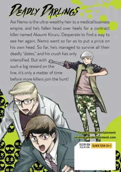 Kiruru Kill Me Manga Volume 2