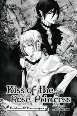 Kiss of the Rose Princess Manga Volume 8