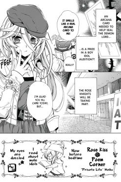 Kiss of the Rose Princess Manga Volume 4